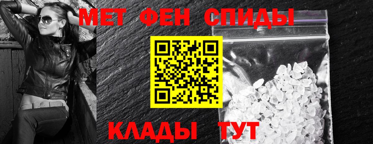 ОМГ ОМГ ONION  АМФ  Вход с VPN  АМФ 98%  Казань 