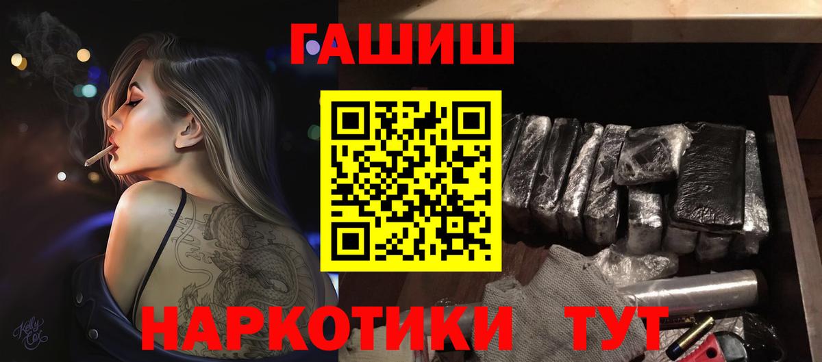 А ПВП Казань