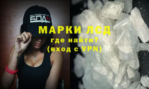 MDMA Верея