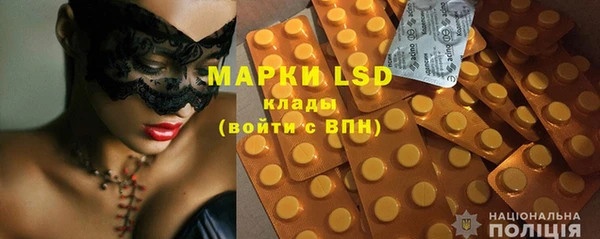 MDMA Верея