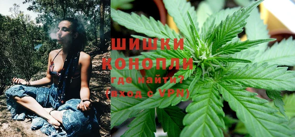 кокаин перу Куйбышев