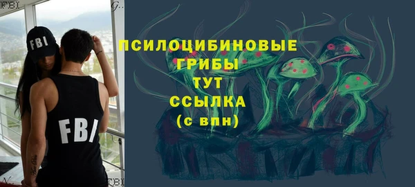 кокаин премиум Верхний Тагил