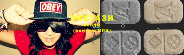 метадон Кулебаки