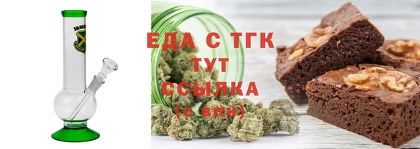 кокаин колумбия Кукмор