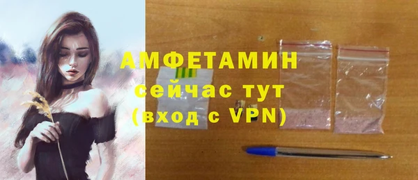 кокаин перу Куйбышев