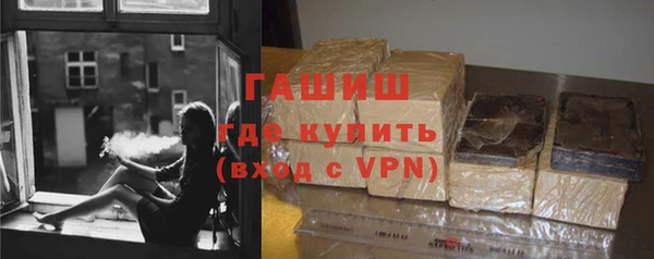 метадон Кулебаки