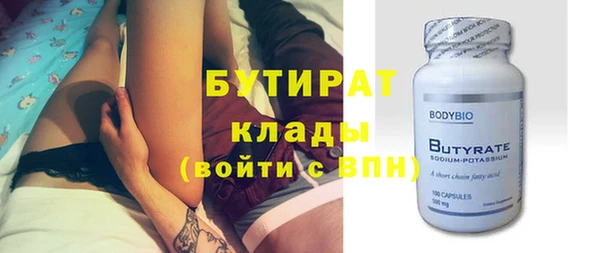 кокаин перу Куйбышев
