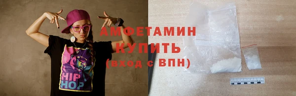 COCAINE Тольятти