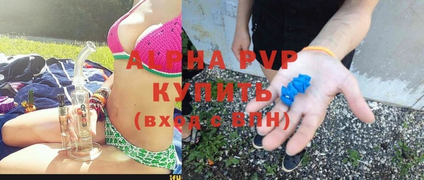 кокаин перу Куйбышев