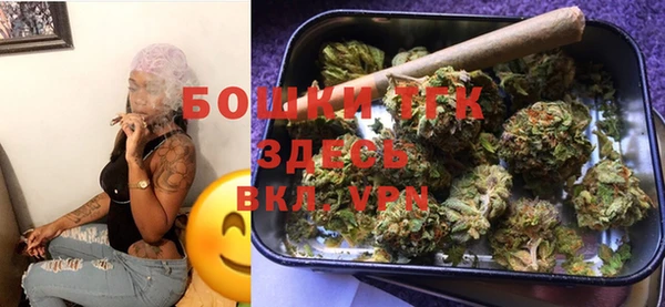 метадон Кулебаки