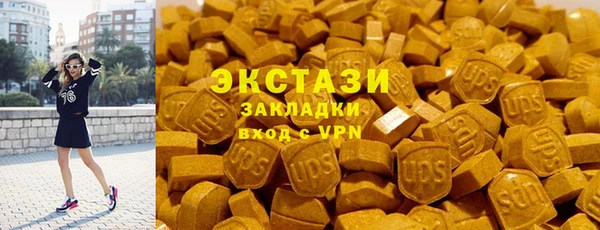 кокаин колумбия Кукмор