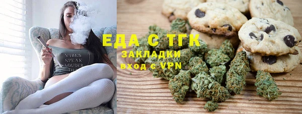кокаин колумбия Кукмор