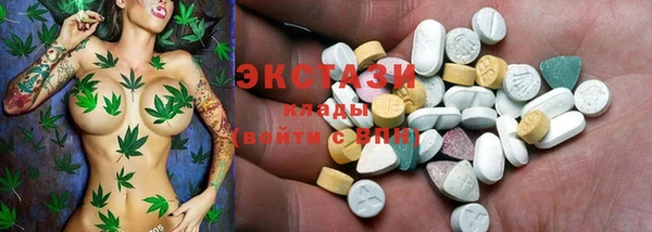кокаин перу Куйбышев