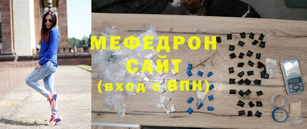 метадон Кулебаки
