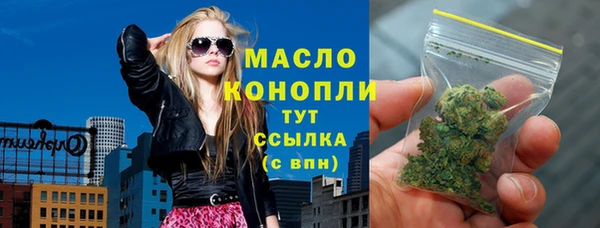 кокаин перу Куйбышев