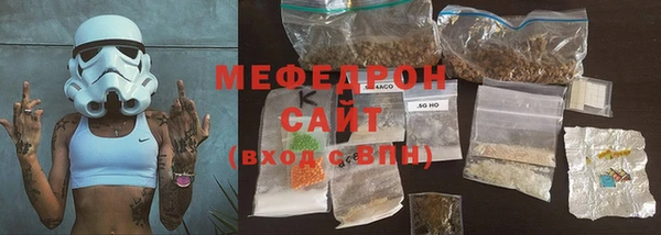кокаин колумбия Кукмор