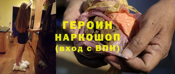 кокаин колумбия Кукмор