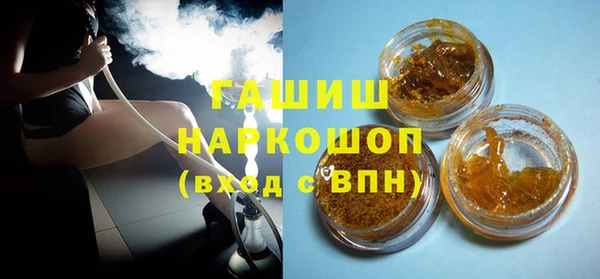 метадон Кулебаки