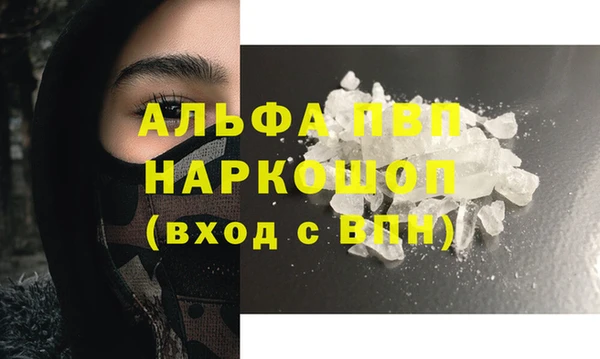 кокаин колумбия Кукмор