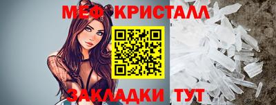 кокс Гусиноозёрск