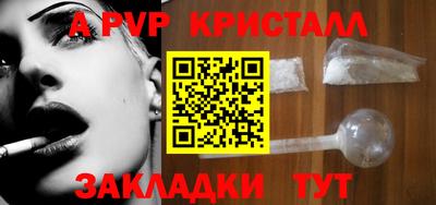 2c-b Гусев
