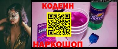 кокс Гусиноозёрск
