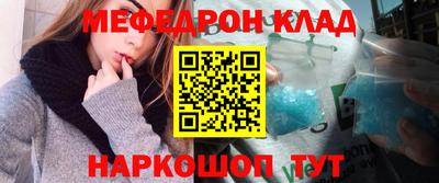 кокаин VHQ Берёзовский