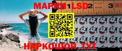 кокаин VHQ Берёзовский