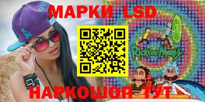 бутират Гусь-Хрустальный