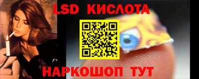 кокаин VHQ Берёзовский