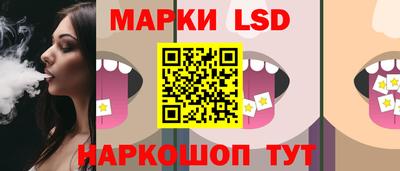 кокс Гусиноозёрск