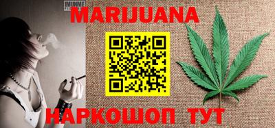 стафф Беслан