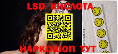 кокс Гусиноозёрск