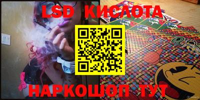 амф Балахна