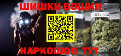 кокс Гусиноозёрск