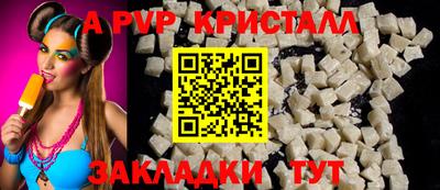кокс Гусиноозёрск