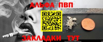 кокаин VHQ Берёзовский