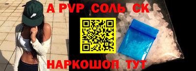 кокс Гусиноозёрск