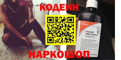 кокаин VHQ Берёзовский