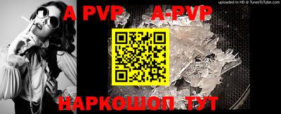 кокс Гусиноозёрск