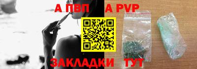 кокс Гусиноозёрск