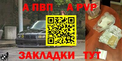 кокаин VHQ Берёзовский