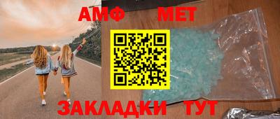 бутират Гусь-Хрустальный