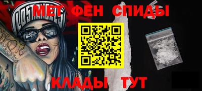 кокс Гусиноозёрск
