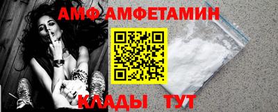 2c-b Гусев
