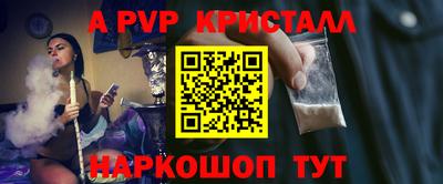 кокс Гусиноозёрск