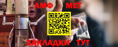 кокс Гусиноозёрск