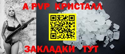 кокаин VHQ Берёзовский