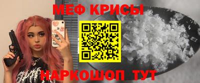 2c-b Гусев