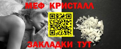 кокс Гусиноозёрск
